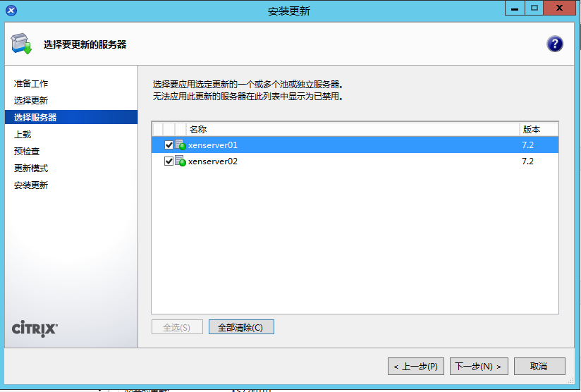 圖片關鍵詞