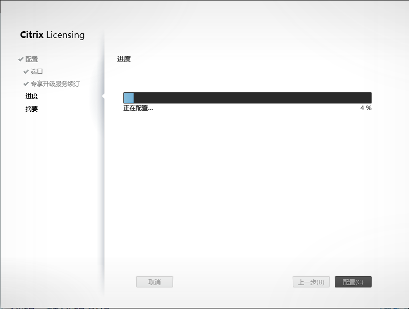 圖片關鍵詞