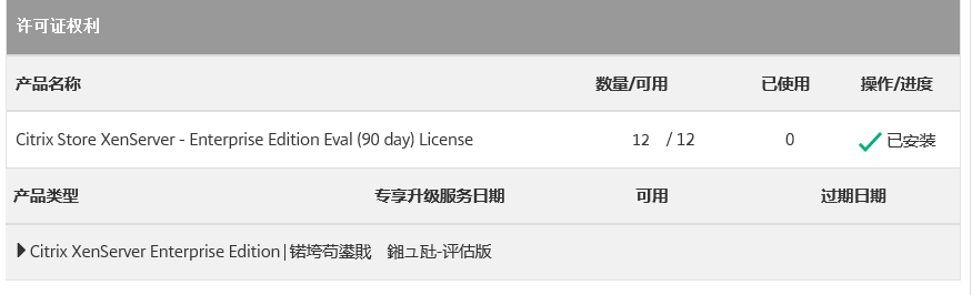 圖片關鍵詞