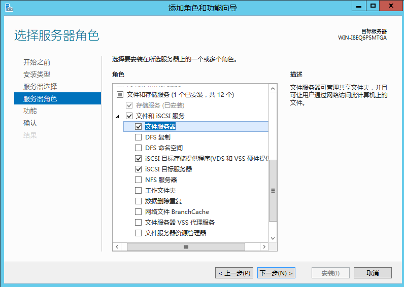 圖片關鍵詞