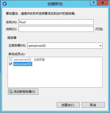 圖片關鍵詞