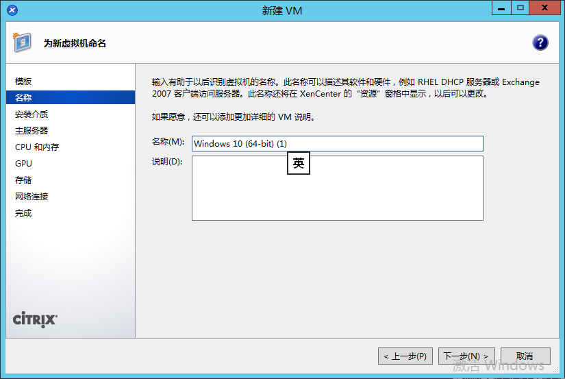 圖片關鍵詞